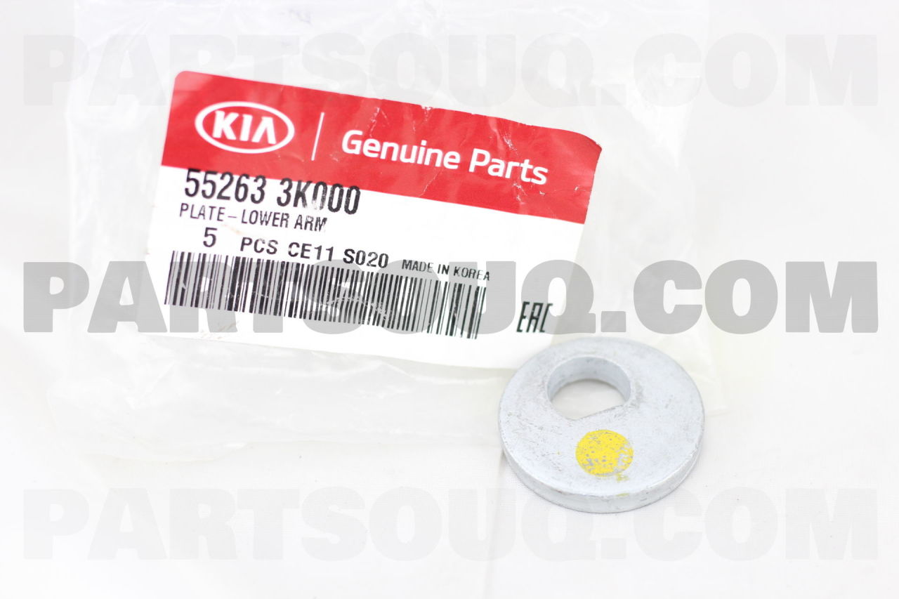 Pul Orjinal | 552633K000