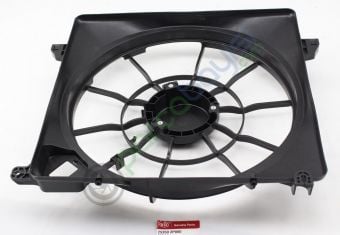 Sorento Klima Fan Plastiği Orjinal | 253502P000