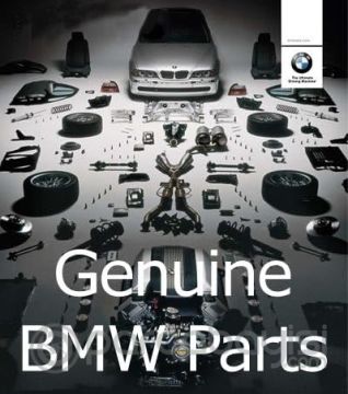 BMW TAPA ORJİNAL | 11121733403