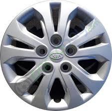 Cerato Jant Kapağı Orjinal | 529601M000