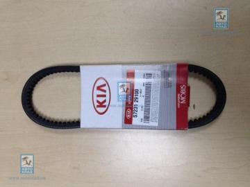 V Kayışı Kia Cerato Rio Orjinal | 5723129100