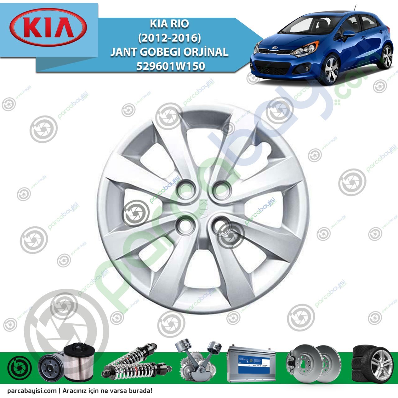Kia Rio Jant Kapağı Orjinal | 529601W150