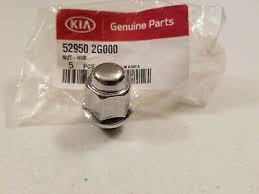 Bijon Somunu Orjinal | 529502G000