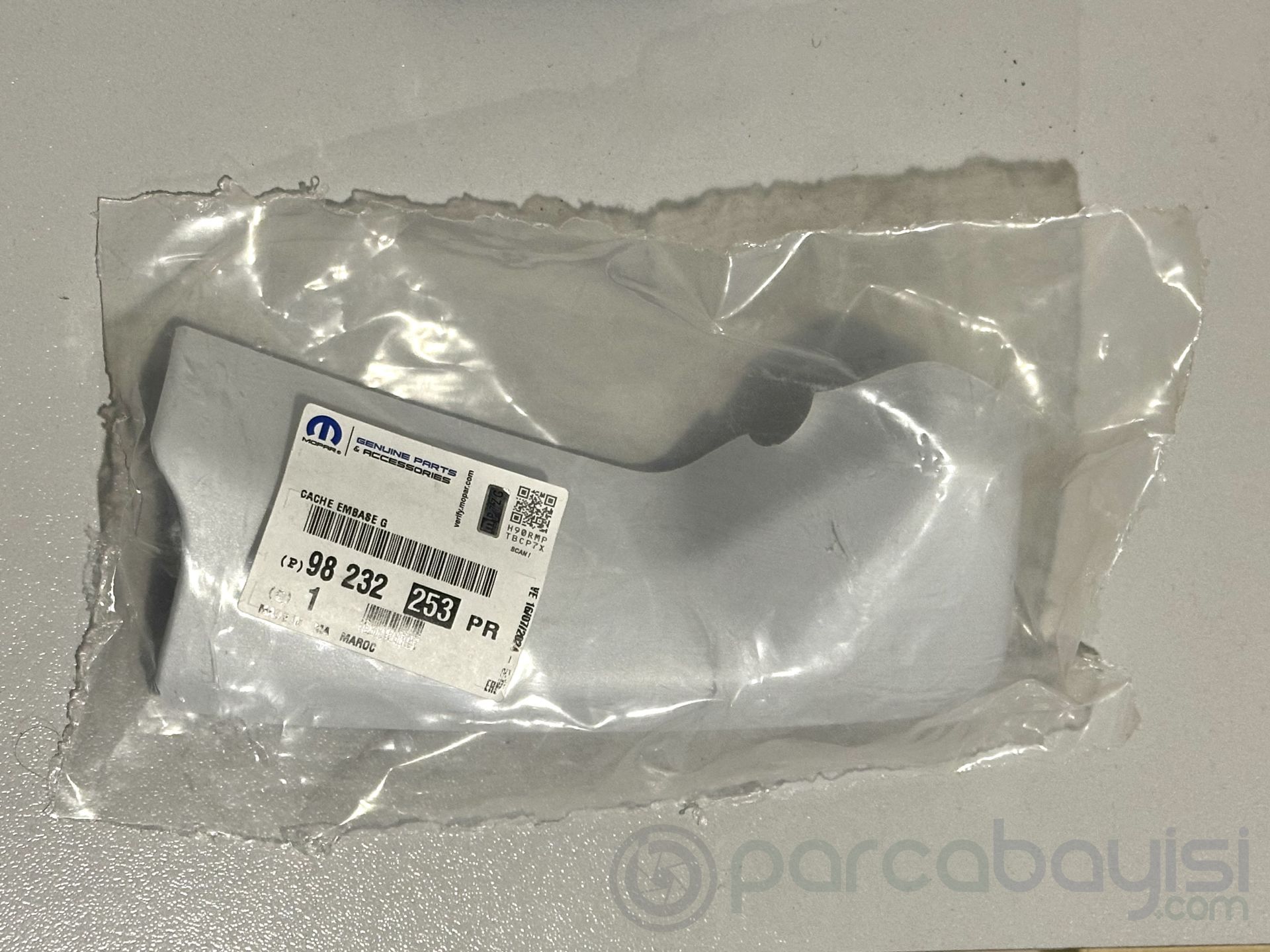 DİKİZ AYNASI İÇ KAPAK SOL PSA ORJİNAL | 98232253PR