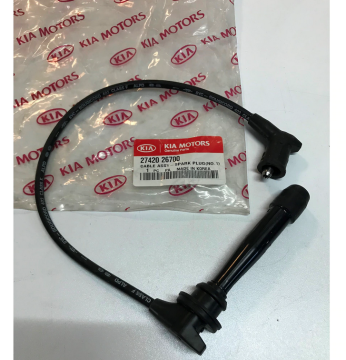 Buji Kablosu No.1 Kia Cerato-Rio Orijinal | 2742026700