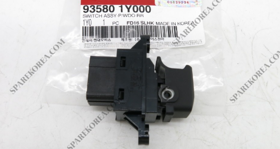 Cam Açma Düğmesi Arka Orjinal | 935801Y000