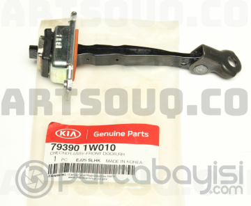 Kia Rio Kapı Gergi Demiri Sağ Orjinal | 793901W010
