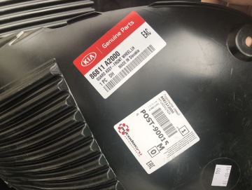 Kia Ceed Ön Çamurluk İç Davlumbaz Sol Orjinal  | 86811A2000