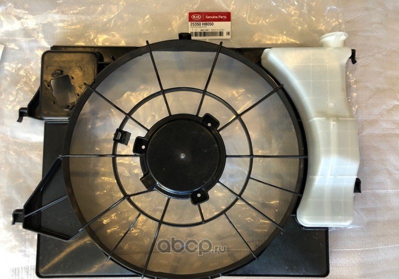 Kia Stonic Radyatör Plastiği Komple Orjinal | 25350H8050