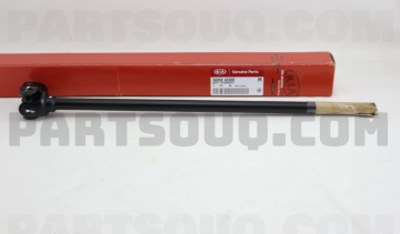 Kia Bongo Direksiyon Ara Mil Orjinal | 568504E000