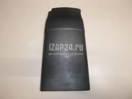 Ceed Arka Konsol Kapak Orjinal | 84680A2000Wk
