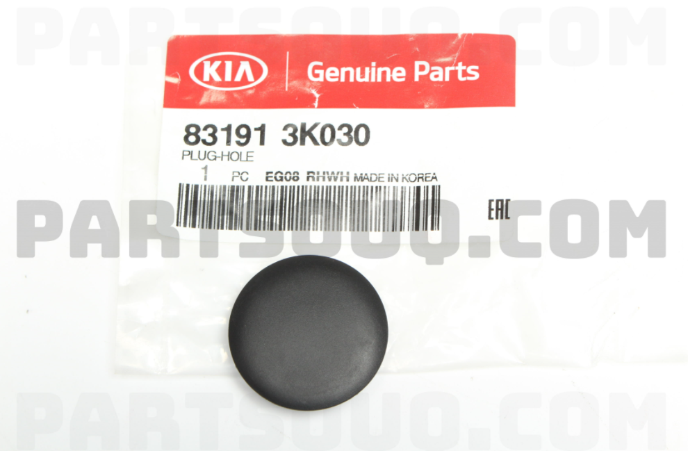 Kia Kapı Tapası Orjinal | 831913K030