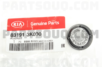 Kia Kapı Tapası Orjinal | 831913K030