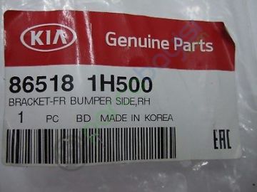 Kia Ceed Ön Çamurluk Braketi Sağ F/L Orjinal | 865181H500