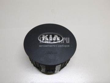 Kia Venga Air Bag Modülü Orjinal | 569001P500