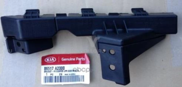 Kia Ceed Ön Tampon Üst Sol Braket Orjinal | 86517A2000