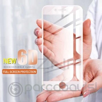 İphone 6plus İphone 6s Plus 6d Kavisli Full Kırılmaz Cam Ekran Koruyucu