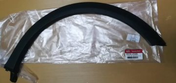 Kia XCeed Ön Sağ Çamurluk Dodik Orjinal | 87712J7CA0