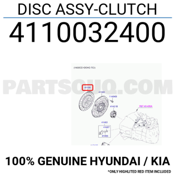 Debriyaj Balatası Orjinal | 4110032400