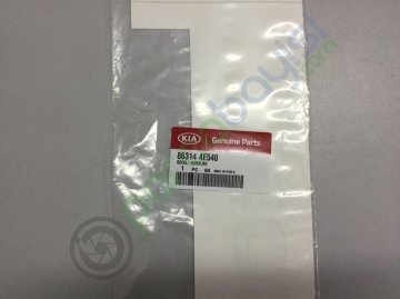 Kia Bongo Amblem K2500Tcı Sağ Orjinal | 863144E540