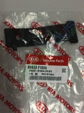 Arka Braket Üst Mtg Orjinal | 86633F1000