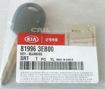 Kia Sorento Ham Anahtar Orjinal | 819963Eb00
