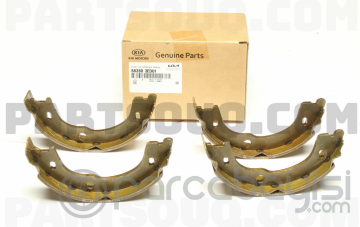 Kia Sorento El Fren Pabuç Kiti Orjinal | 583503Ed01