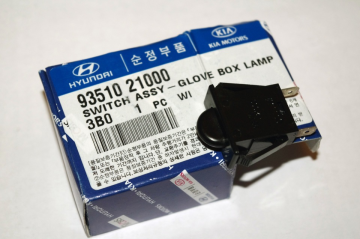 Torpido Lamba Swici Orjinal | 9351021000