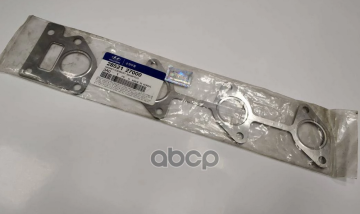 Kia Sportage Egsoz Manifold Contası Orjinal | 2852127000