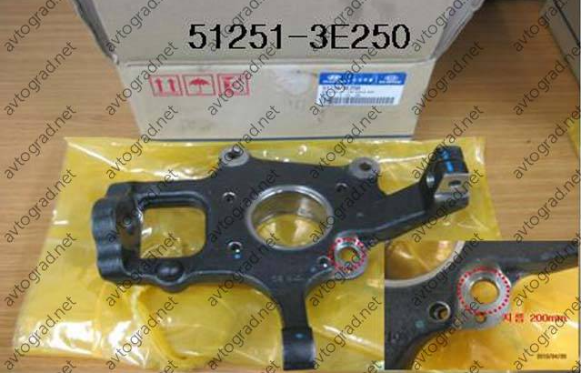 Kia Sorento Ön Aks Taşıyıcısı Sol Orjinal | 512513E251