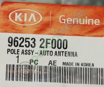 Kia Cerato Anten Çubuğu Orjinal | 962532F000