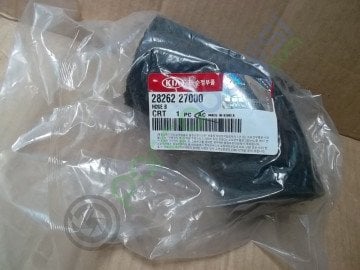 Hortum B Orjinal | 2826227000