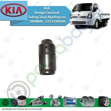 Kia Bongo Carnival Subap Tuşu Ayarlayıcısı Orjinal | 222314X000