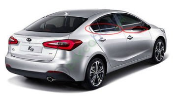 Kia Cerato Arka Kapı Cam Sıyırıcı Sağ Orjinal | 83220A7010