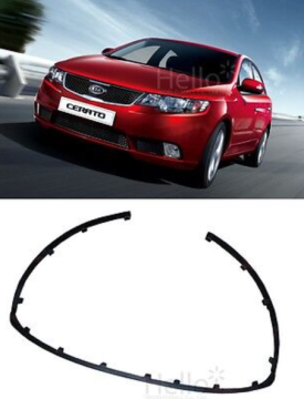 Kia Cerato Ön Tampon Alt Karlık Orjinal | 865901M000