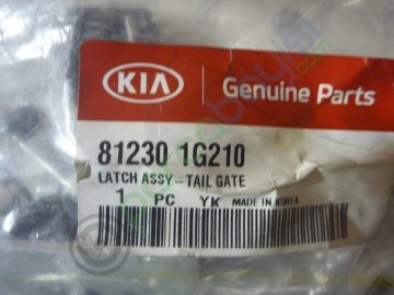 Bagaj Kaput Kilidi Merkezi H/B Orjinal | 812301G210