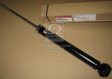 Kia Picanto Amortisör Arka Orjinal | 5531007201