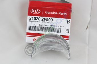 Kia Sorento Sportage Ana Yatak Orjinal | 210202F900