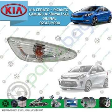 Çamurluk Sinyal Camı Kia Pıcanto - Cerato Uyumlu Orjinal | 923121Y000