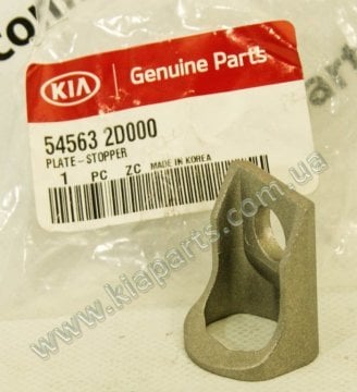 Kia Cerato Plate Stopper Orjinal | 545632D000