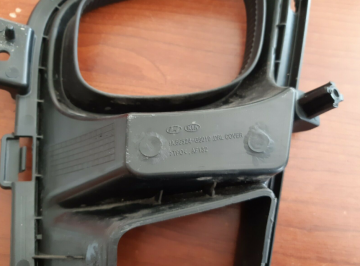 Kia Orijinal KAPAK  | 86524G6010