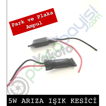 Park - Plaka Lambası Arıza Işık Kesici 5W