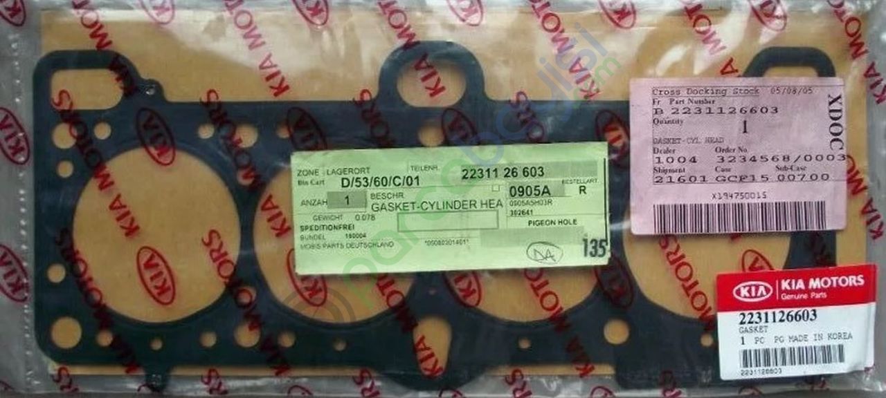 Silindir Kapak Conta 2231126700 Kia Cerato Rioorjinal | 2231126603