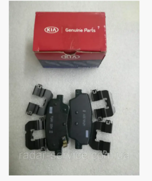 Kia Sportage - Hyundai Tucson Arka Balata Orjinal | 58302D7A71