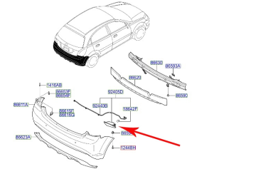 Kia Rio Sis Lamba Arka Orjinal | 924051G800
