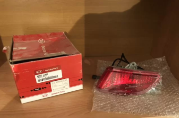 Kia Rio Sis Lamba Arka Orjinal | 924051G800