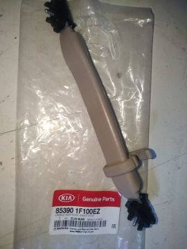 Kia Sportage Arka Tavan Kol Tutamağı R/L Orjinal | 853901F100Ez