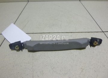 Kia Sorento Ön Tavan Kol Tutamağı Orjinal | 853913E001Cy