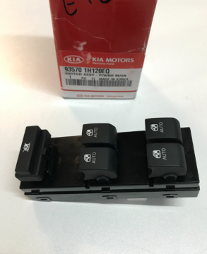 Kia Ceed Cam Açma Düğmesi Orjinal | 935701H120Eq