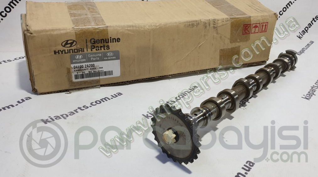 Kia Ceed Eksantrik Mil Sağ F/L Orjinal | 241002A200